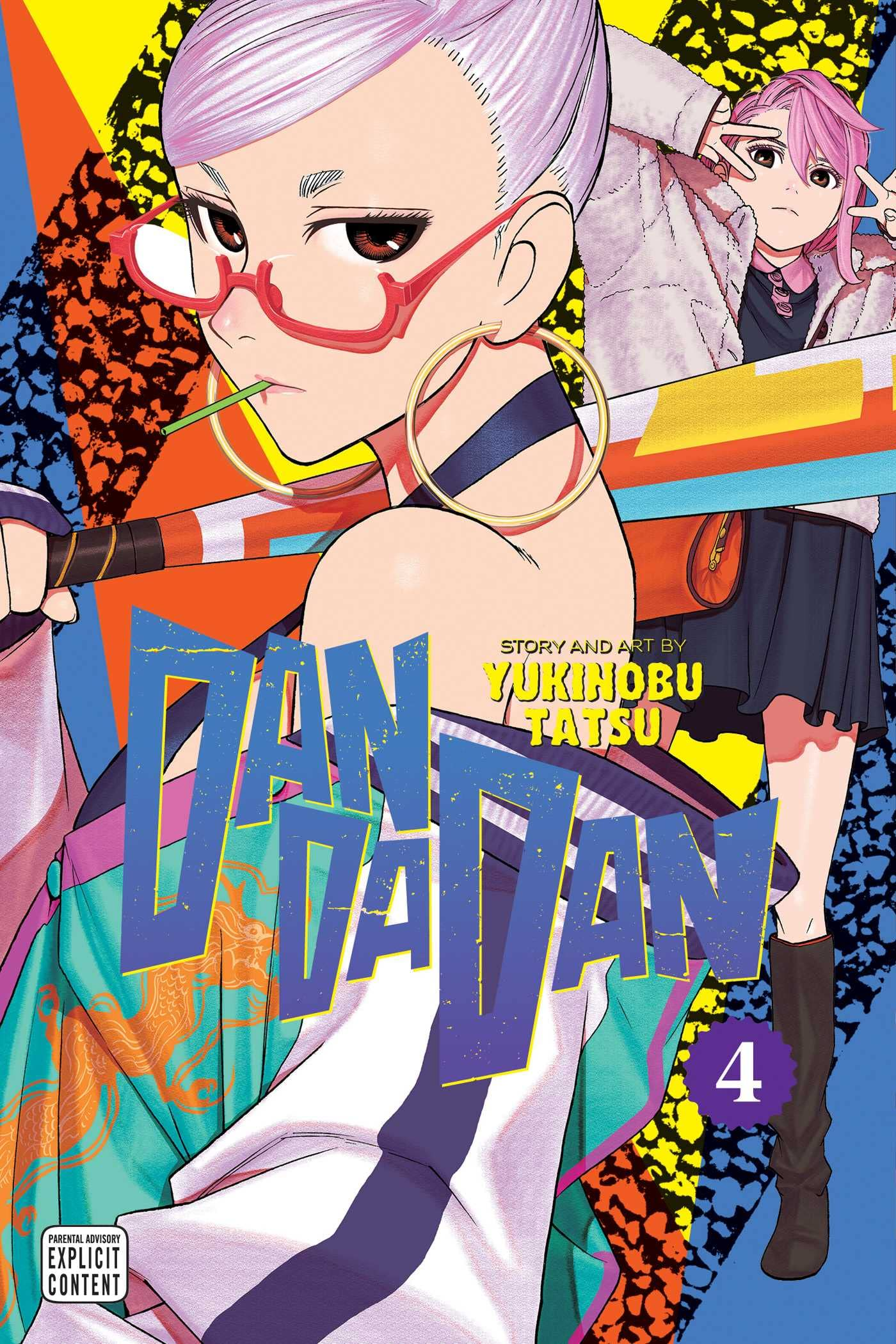 Volume 4 | Dandadan Wiki | Fandom