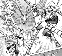 The arms restraining Aira.