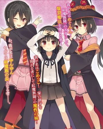 Crimson Demons D Dfanon Wiki Fandom Crimson Demons D Dfanon Wiki Fandom