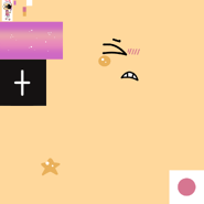 Ditto, but Starry Night hurt texture