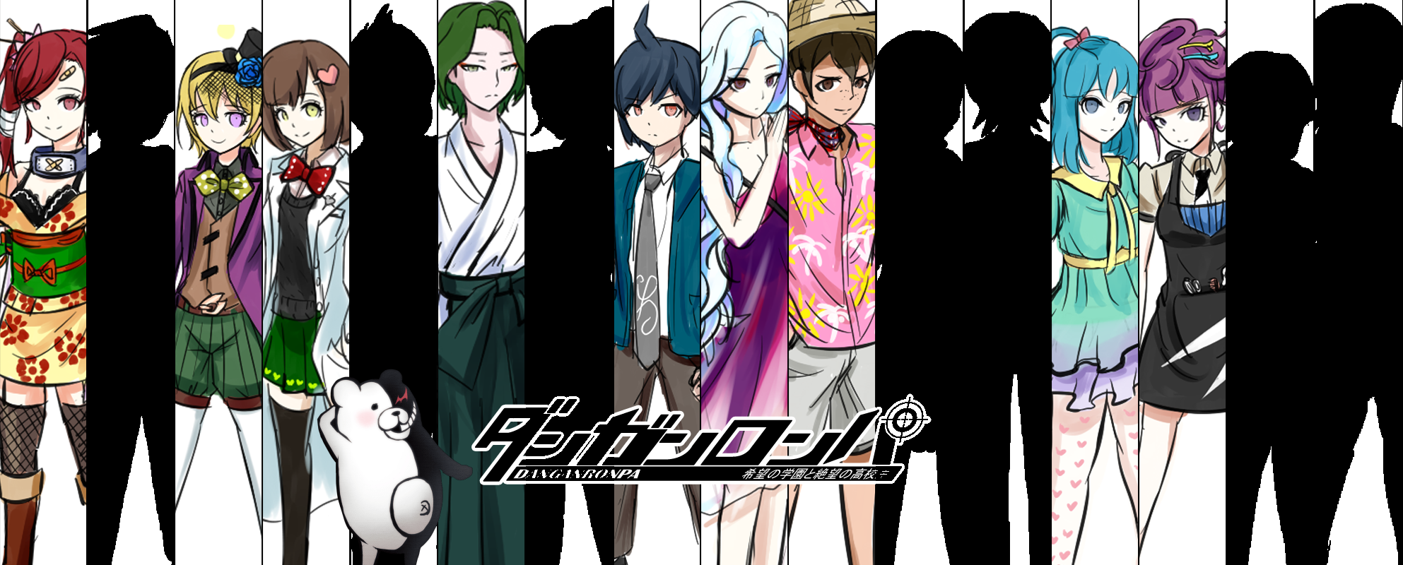 Ryo Koumori | Danganronpa Fanganprojects Wiki | Fandom Ryo Koumori | Danganronpa Fanganprojects Wiki | Fandom