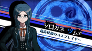 New Danganronpa V3 Tsumugi Shirogane Introduction (Trial Version)