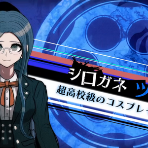 Danganronpa V3 Killing Harmony Image Gallery Danganronpa Wiki Fandom .don't their introductions vary depending on the general mood, energy and hostility of the character? danganronpa v3 killing harmony image