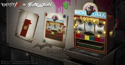 Моно Моно Машина