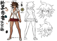 Concept Art Akane Owari