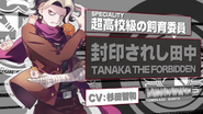 El perfil de Gundham en la colaboración entre Danganronpa 3 y Guns Girl Z.