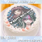 Priroll DR2 Pricake Mikan Ibuki.jpg (45 KB) Mikan & Ibuki Cake
