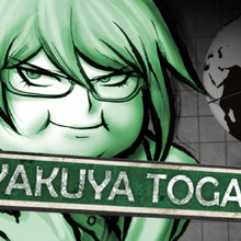 Ultimate Imposter Image Gallery Danganronpa Wiki Fandom