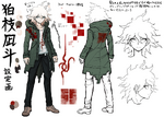 Danganronpa 2 design sketches[2]