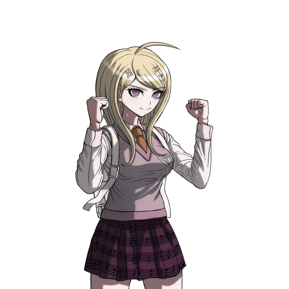 Kaede Akamatsu