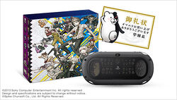 Danganronpa trilogy ps vita cheap