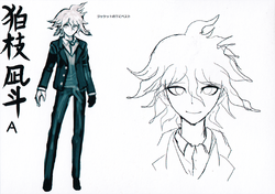 Nagito Komaeda Image Gallery Danganronpa Wiki Fandom Discover (and save!) your own pins on pinterest. nagito komaeda image gallery