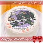 Priroll Gundham Tanaka Pricake.jpg (104 KB) Cake