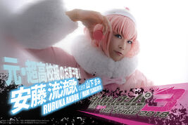 In-costume
