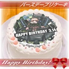 Priroll Chihiro Fujisaki Pricake.jpg (92 KB) Cake