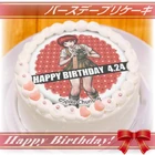 Priroll Mahiru Koizumi Pricake.jpg (93 KB) Cake