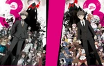 Danganronpa 3 - Official Website Background (3).jpg (317 KB) Third Artwork (Monomi added to Miaya's wheelchair screen)