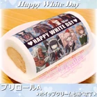 Priroll DR1 Priroll.jpg (50 KB) Roll cake