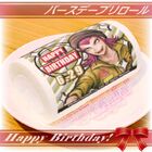Priroll Kazuichi Soda Priroll.jpg (100 KB) Roll cake