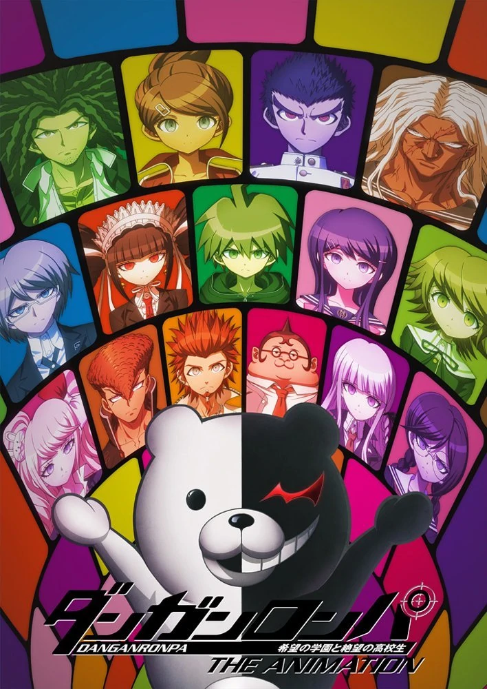 Danganronpa The Animation Danganronpa Viki Fandom