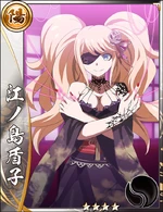 Sengoku Asuka ZERO | Danganronpa Wiki | Fandom