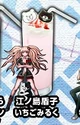 Danganronpa 1.2 Reload x Sweets Paradise Strawberry Milk