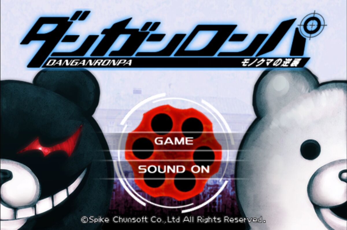 Other Games | Danganronpa Wiki | Fandom