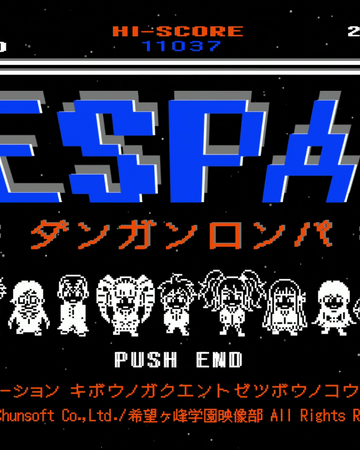 Zetsubōsei Hero Chiryōyaku Dangan Ronpa Wiki Fandom Zetsubōsei Hero Chiryōyaku Dangan Ronpa Wiki Fandom