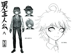 images Danganronpa Wallpaper Iphone Shuichi