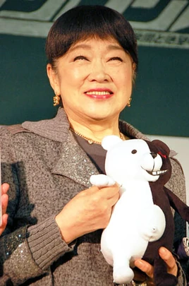 Nobuyo Oyama