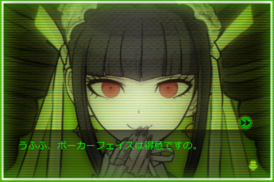 danganronpa alter ego danganronpa alter ego