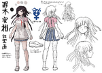 Danganronpa 2 design sketches[2]