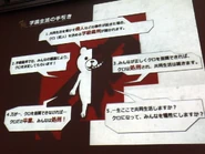 The near final beta Monokuma explaining things.