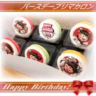 Priroll Teruteru Hanamura Macarons.jpg (88 KB) Macarons