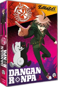Portada de DVD Española