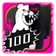 DRAE Trophy 16