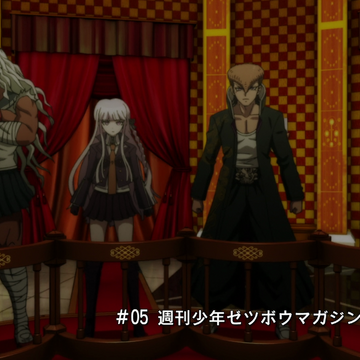 Featured image of post Danganronpa English Dub Episode 1 Stay connected with us to watch all danganronpa