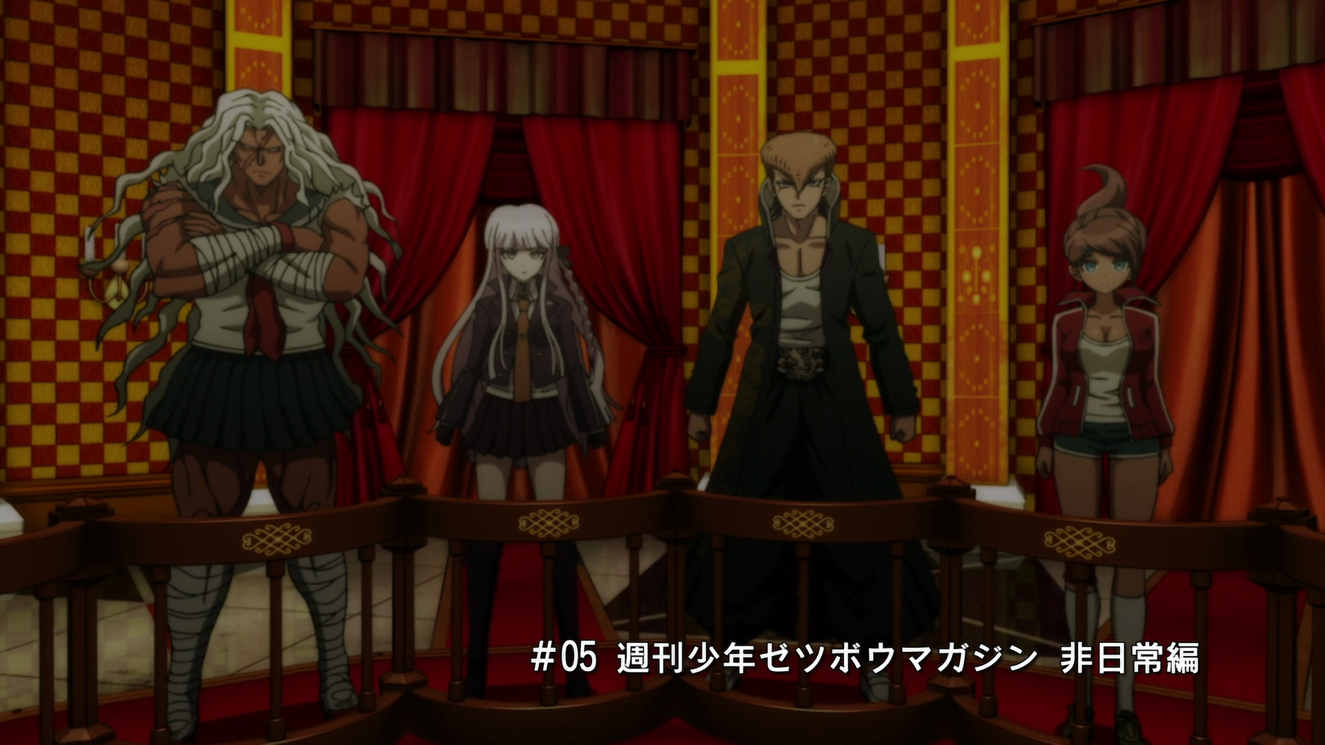 Danganronpa anime full episodes hotsell