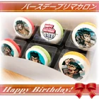 Priroll Nekomaru Nidai Macarons.jpg (89 KB) Macarons