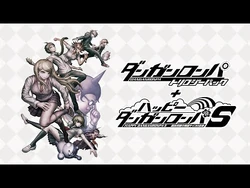Danganronpa Decadence Danganronpa Wiki Fandom
