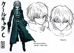 Izayoi danganronpa deals