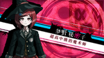 Himiko Yumeno