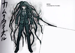 hajime hinata image gallery