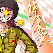 Kazuichi Soda Image Gallery Danganronpa Wiki Fandom Why does gundham looks like he's having a migraine in danganronpa 2.5? kazuichi soda image gallery