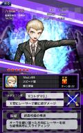 Card #545 (★6) Fuyuhiko Kuzuryu