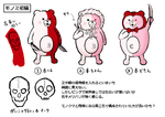 Danganronpa 2 early design sketches[5]