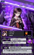 Card #431 (★6) Toko Fukawa