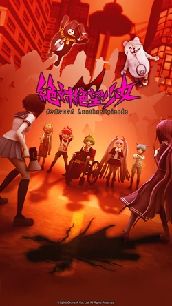 Shirokuma/Image Gallery | Danganronpa Wiki | Fandom