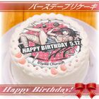 Priroll Mikan Tsumiki Pricake.jpg (96 KB) Cake