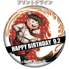 Priroll Teruteru Hanamura Pricake Design.jpg (87 KB) Cake design
